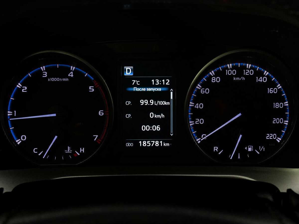 Toyota RAV4 б/у, 2015, Автоматическая. Фото: #16