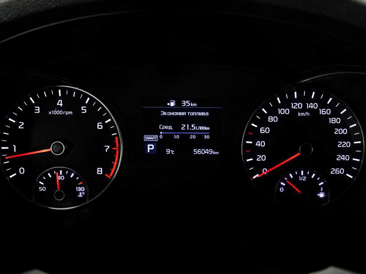 Kia Optima б/у, 2020, Автоматическая. Фото: #16