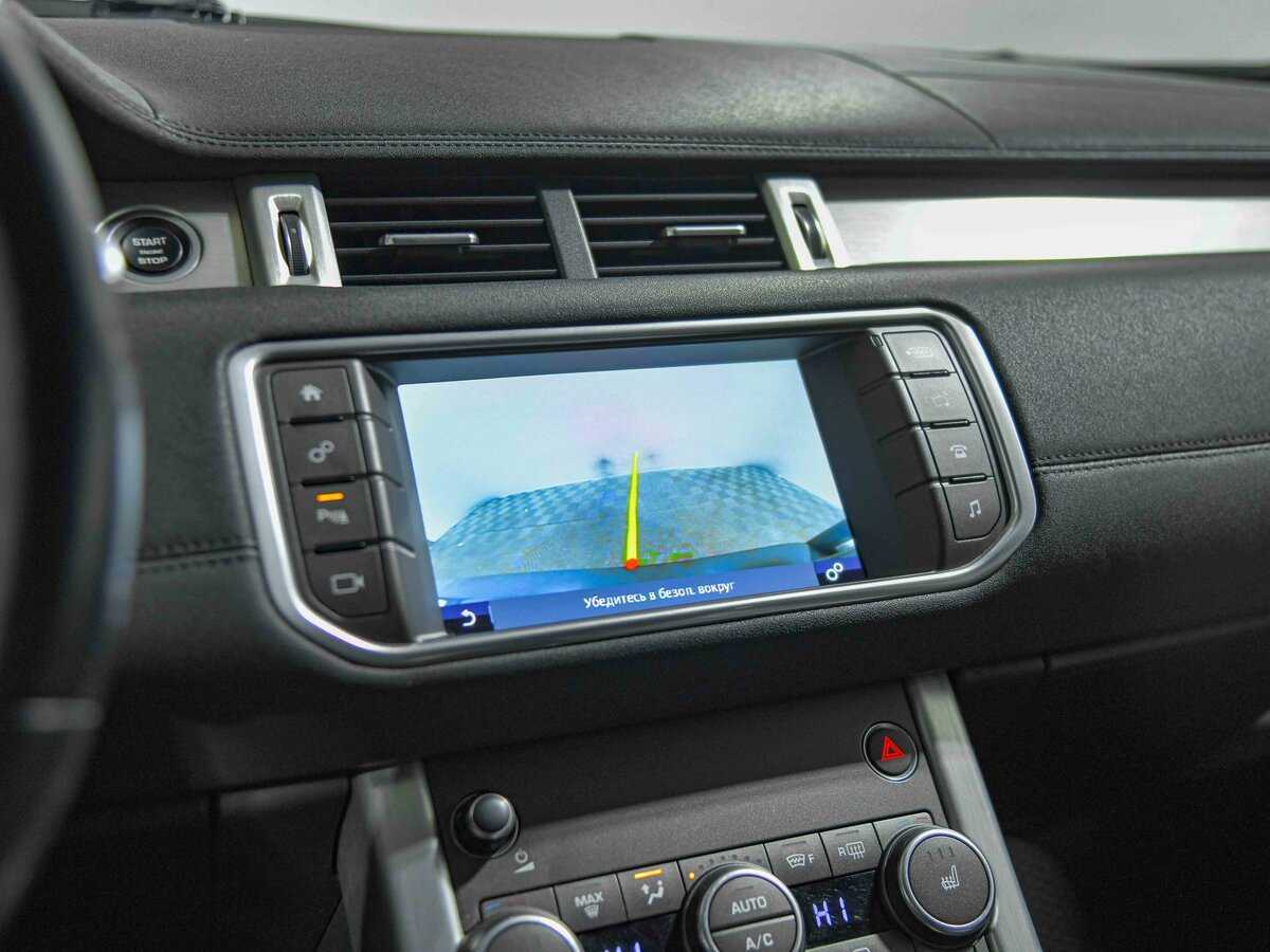 Land Rover Range Rover Evoque б/у, 2017, Автоматическая. Фото: #11