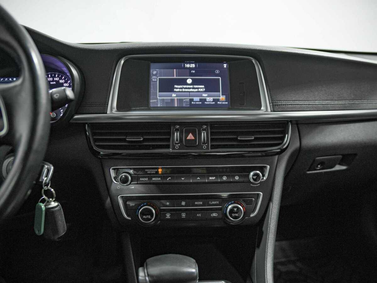 Kia Optima б/у, 2018, Автоматическая. Фото: #11
