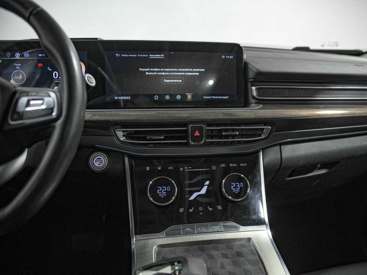 EXEED VX б/у, 2021, Роботизированная. Фото: #11