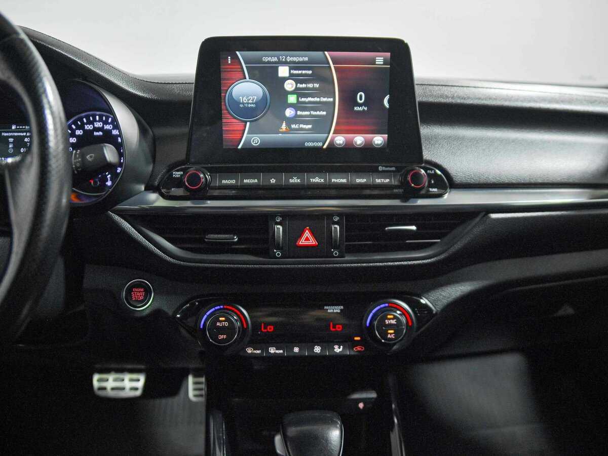 Kia Cerato б/у, 2021, Автоматическая. Фото: #8