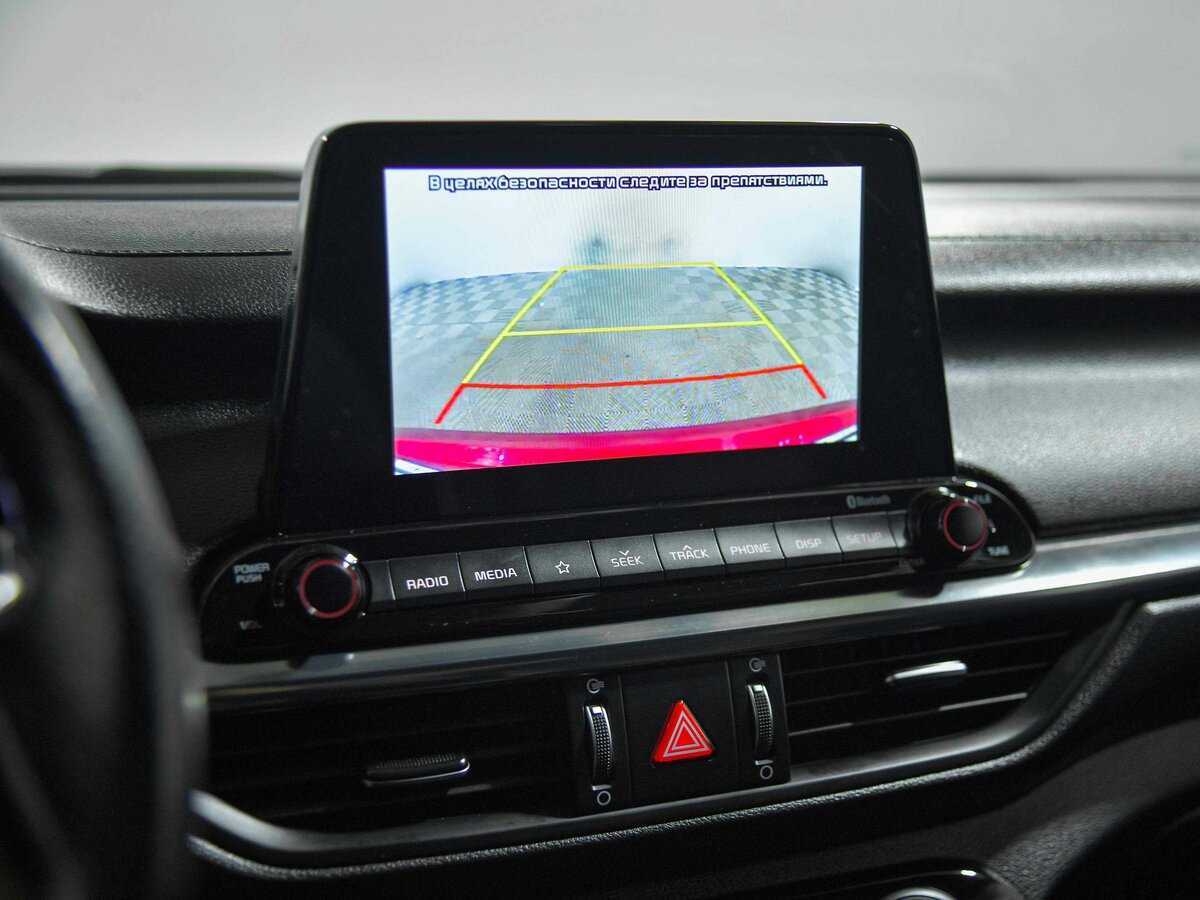 Kia Cerato б/у, 2021, Автоматическая. Фото: #9