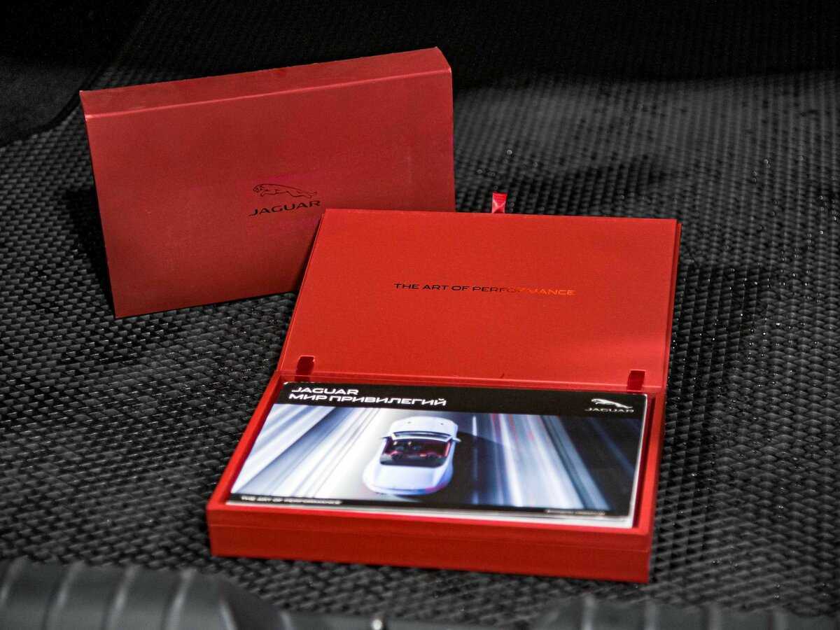 Jaguar XF б/у, 2017, Автоматическая. Фото: #21