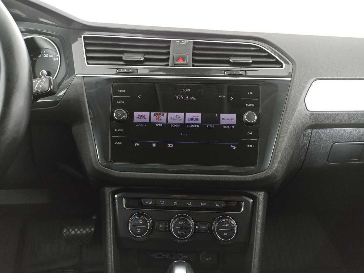 Volkswagen Tiguan б/у, 2020, Роботизированная. Фото: #14