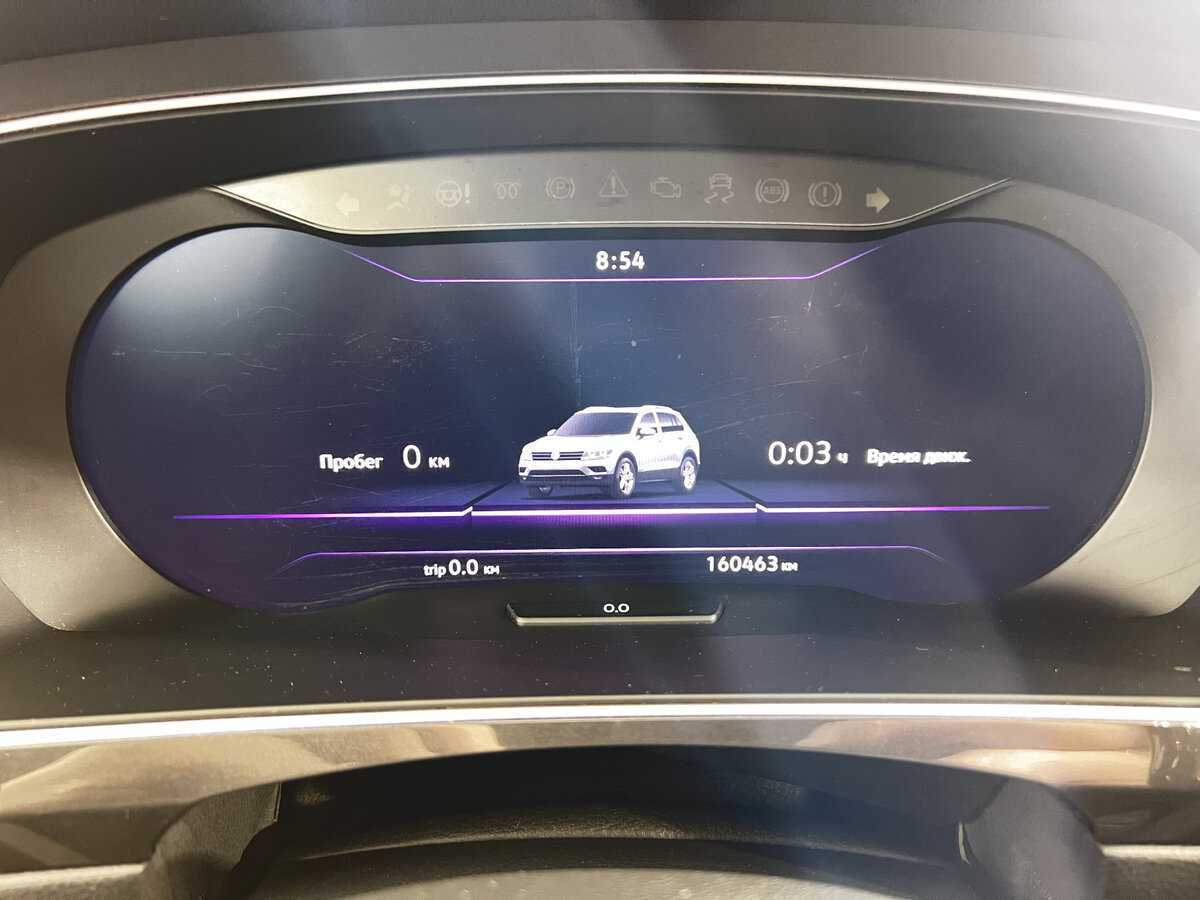 Volkswagen Tiguan б/у, 2018, Роботизированная. Фото: #9