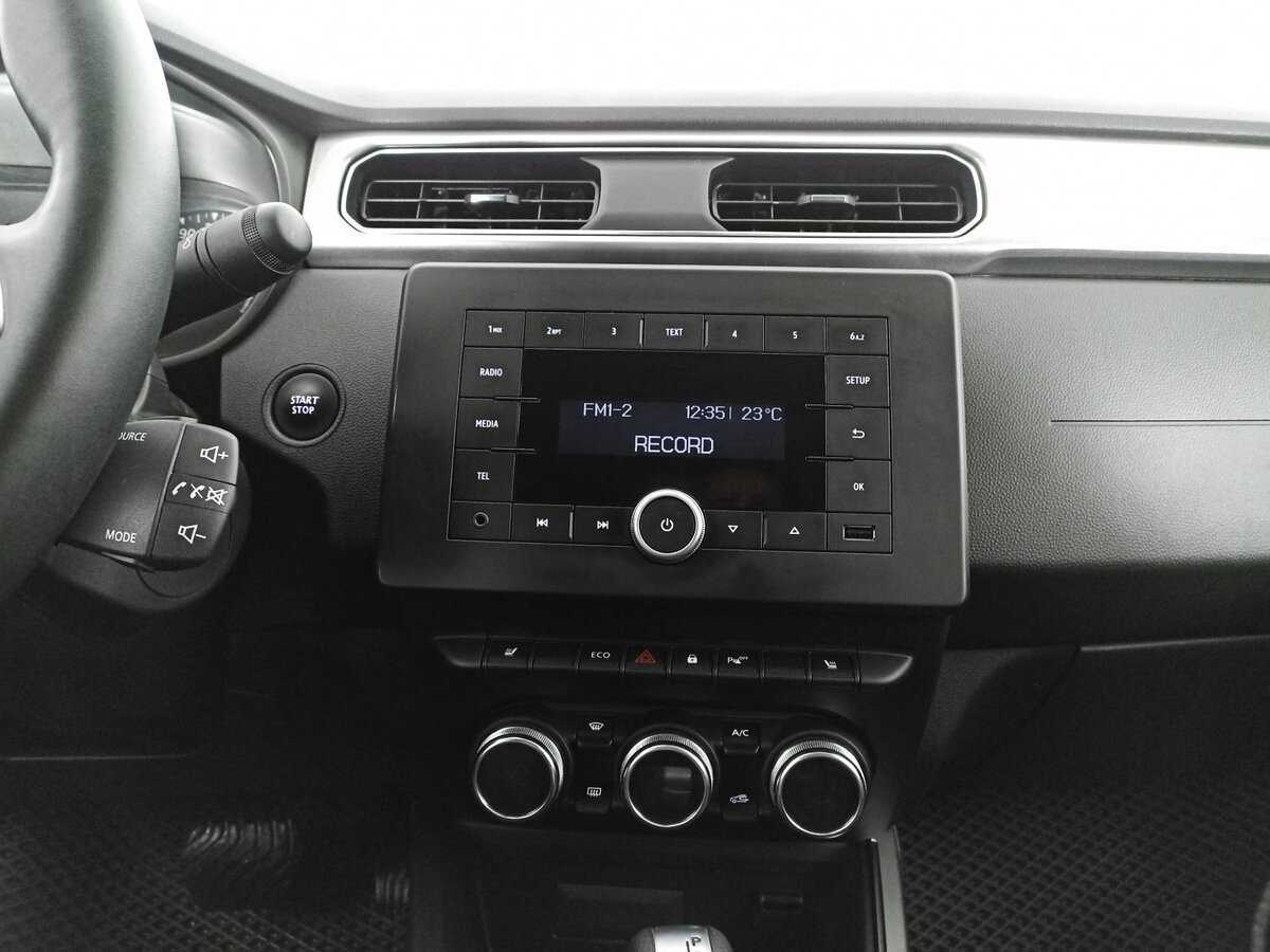 Renault Arkana б/у, 2021, Вариатор. Фото: #12