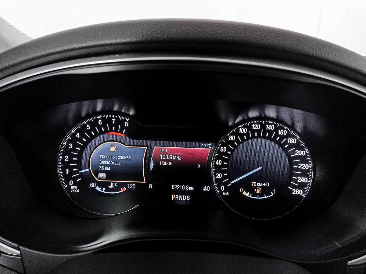 Ford Mondeo б/у, 2018, Автоматическая. Фото: #9