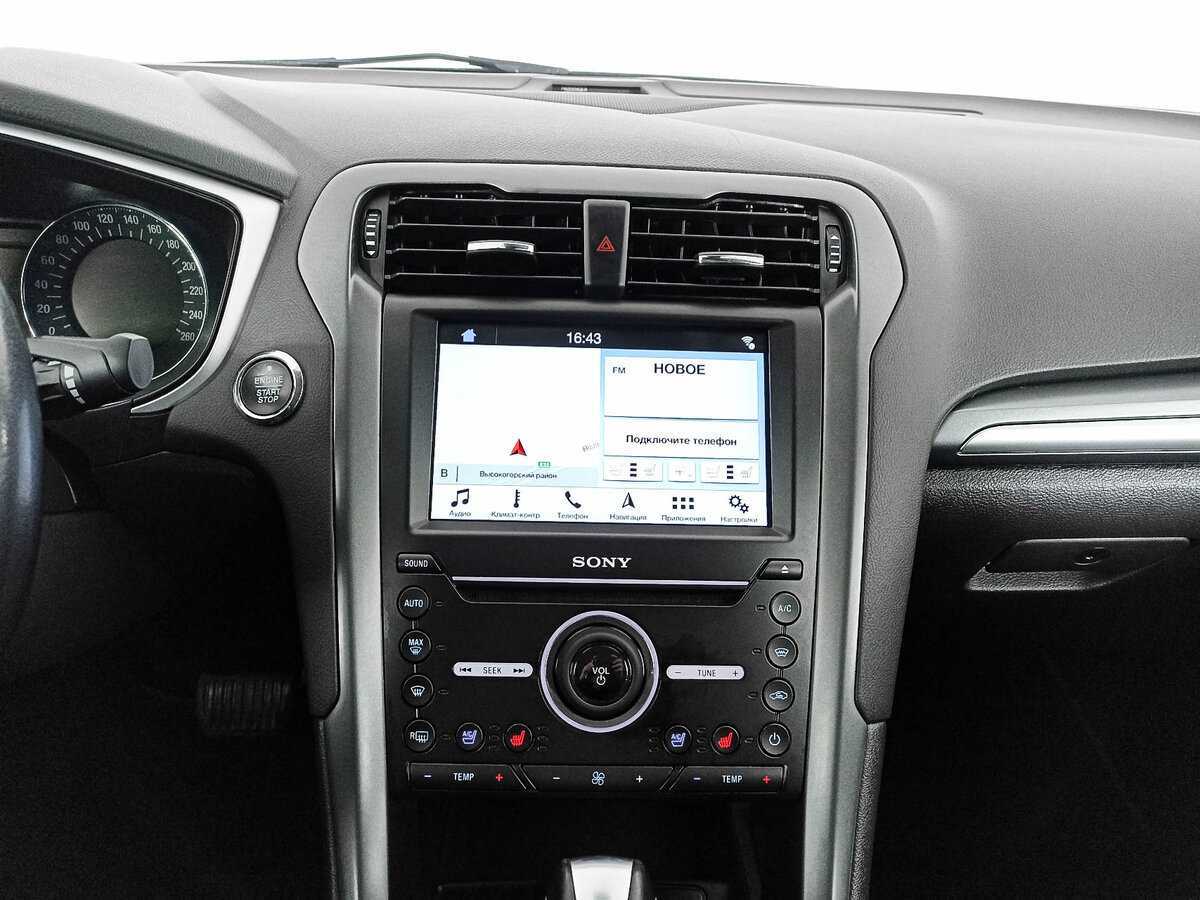 Ford Mondeo б/у, 2018, Автоматическая. Фото: #11