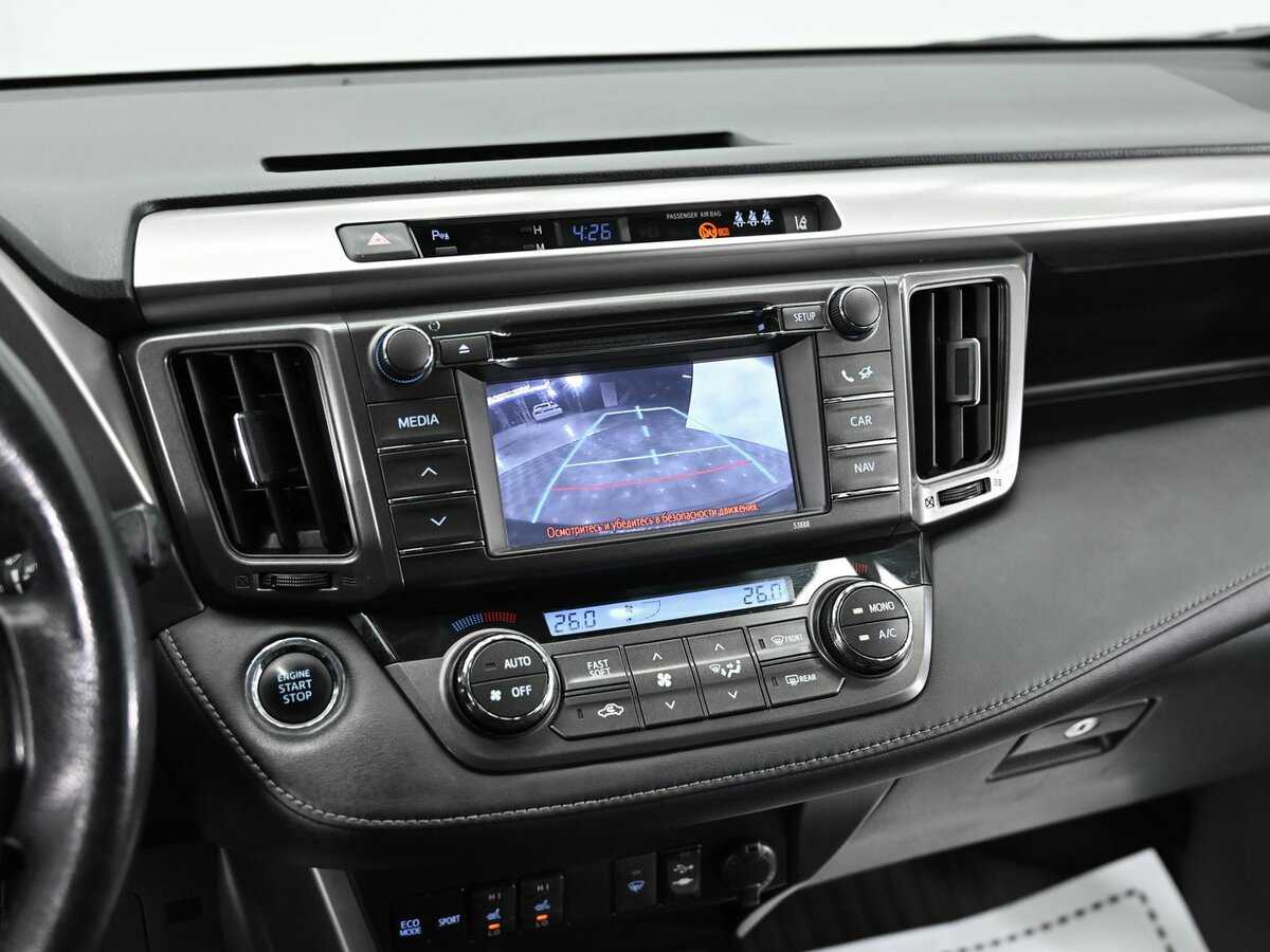Toyota RAV4 б/у, 2013, Автоматическая. Фото: #11