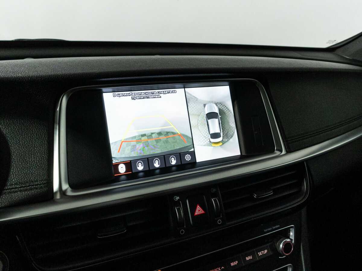 Kia Optima б/у, 2018, Автоматическая. Фото: #18