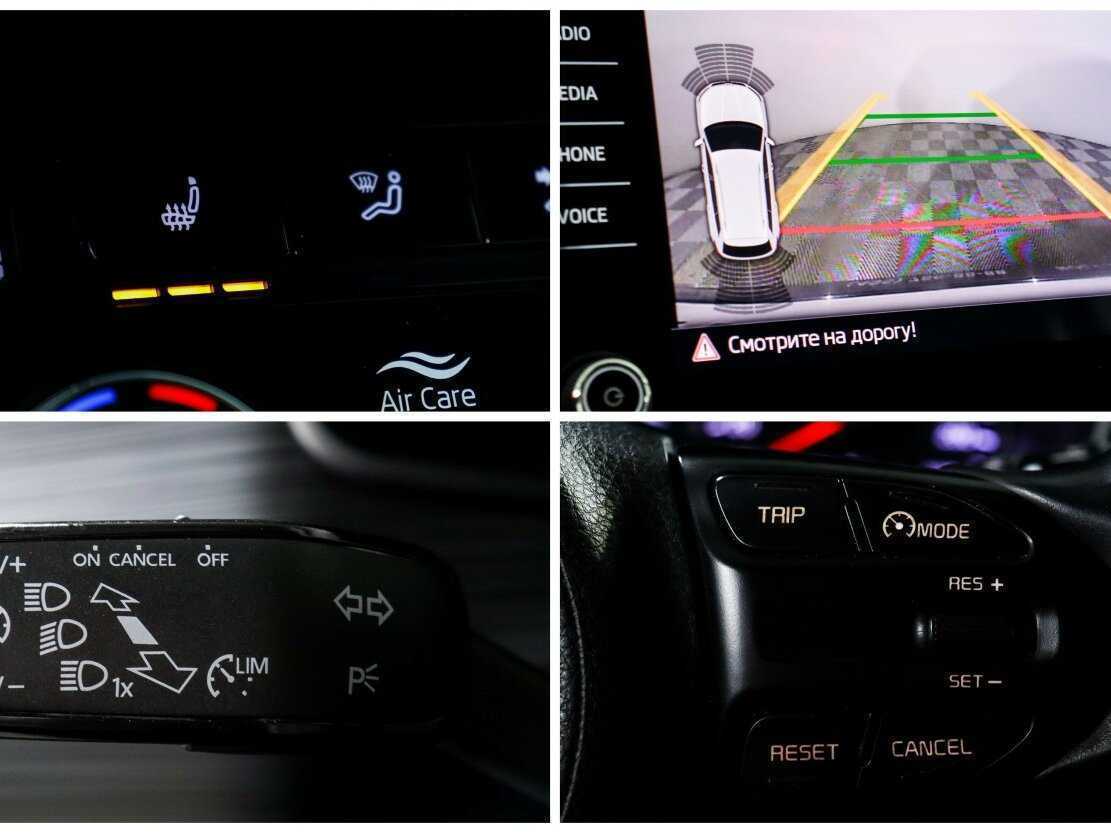 Skoda Kodiaq б/у, 2018, Роботизированная. Фото: #17