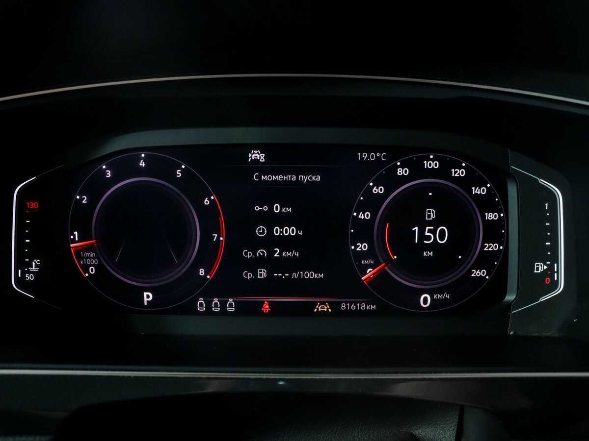 Volkswagen Tiguan б/у, 2020, Роботизированная. Фото: #7