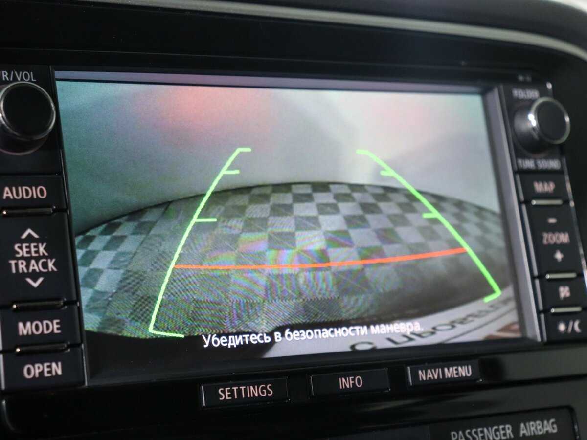 Mitsubishi Outlander б/у, 2014, Автоматическая. Фото: #13