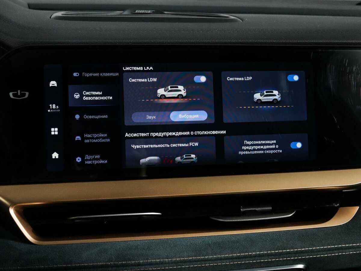 Geely Monjaro б/у, 2022, Автоматическая. Фото: #34