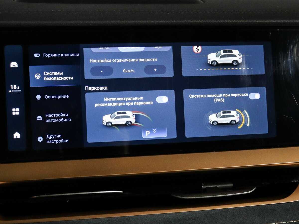 Geely Monjaro б/у, 2022, Автоматическая. Фото: #38