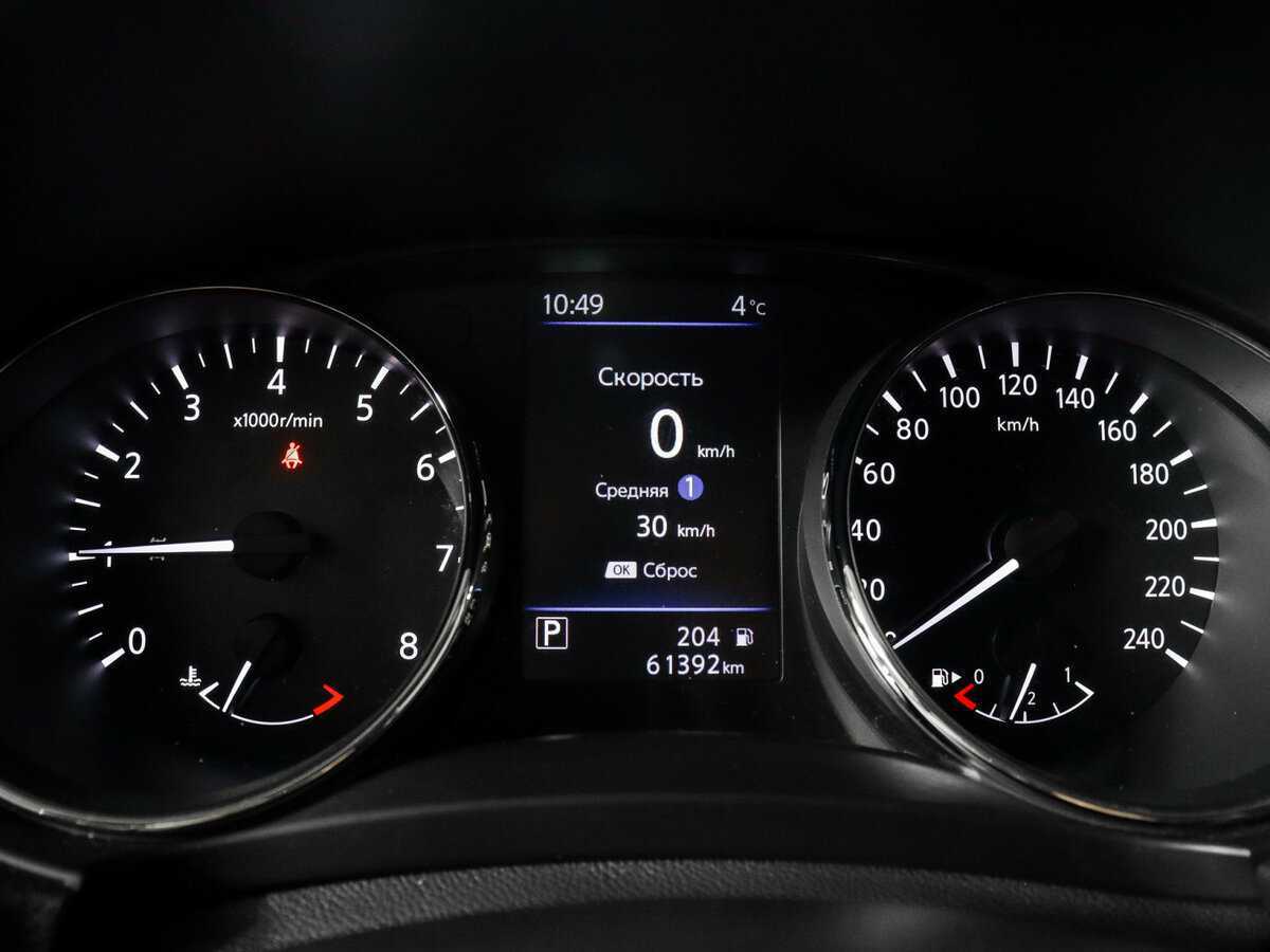 Nissan X-Trail б/у, 2021, Вариатор. Фото: #7