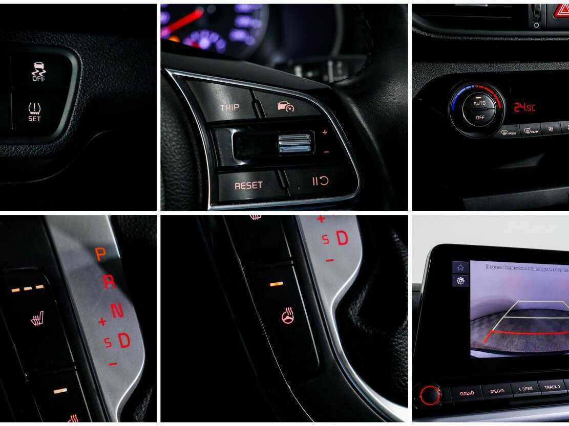 Kia Cerato б/у, 2022, Автоматическая. Фото: #16