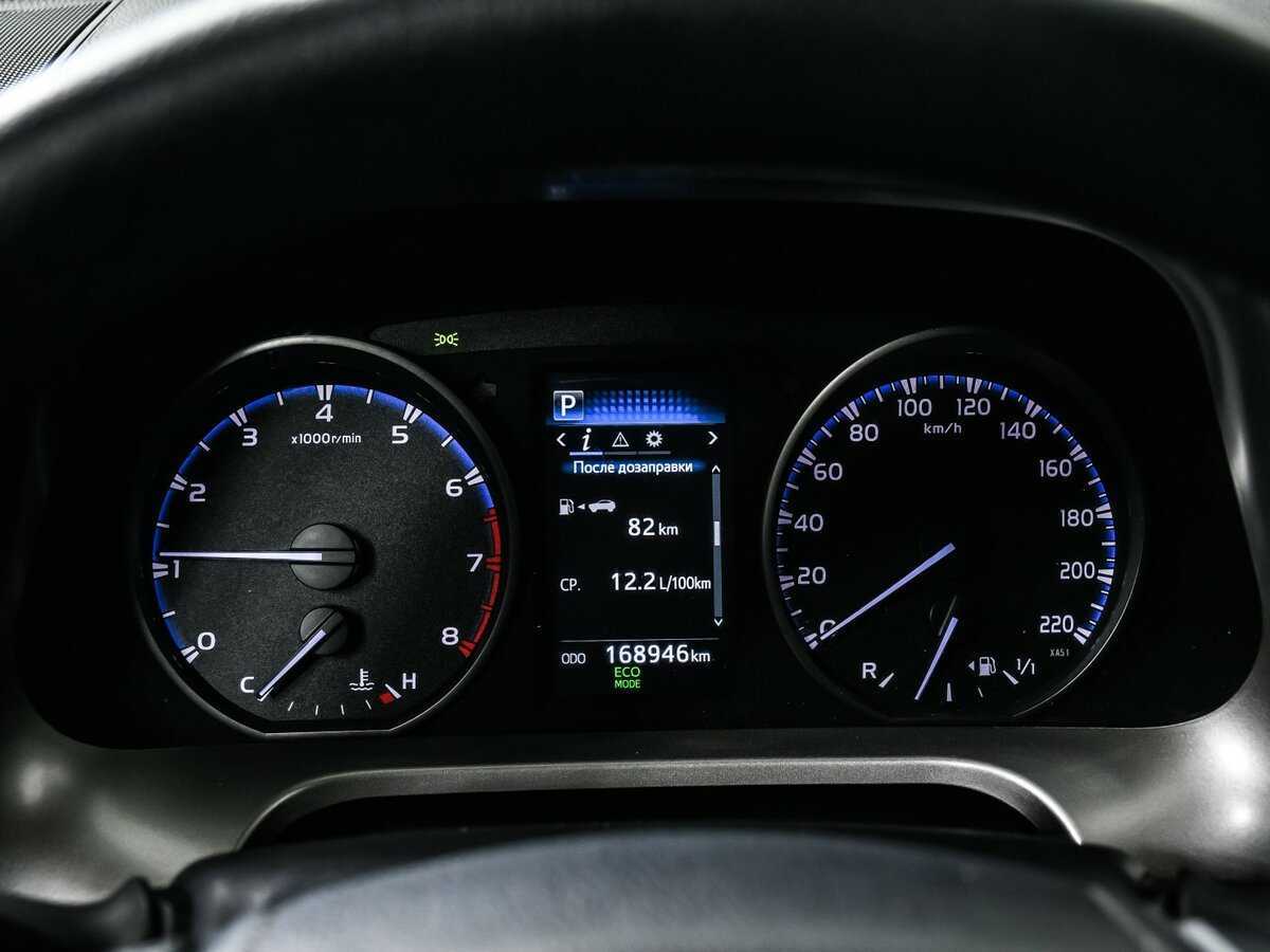 Toyota RAV4 б/у, 2017, Вариатор. Фото: #8