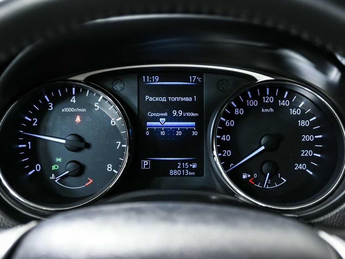 Nissan X-Trail б/у, 2015, Вариатор. Фото: #9