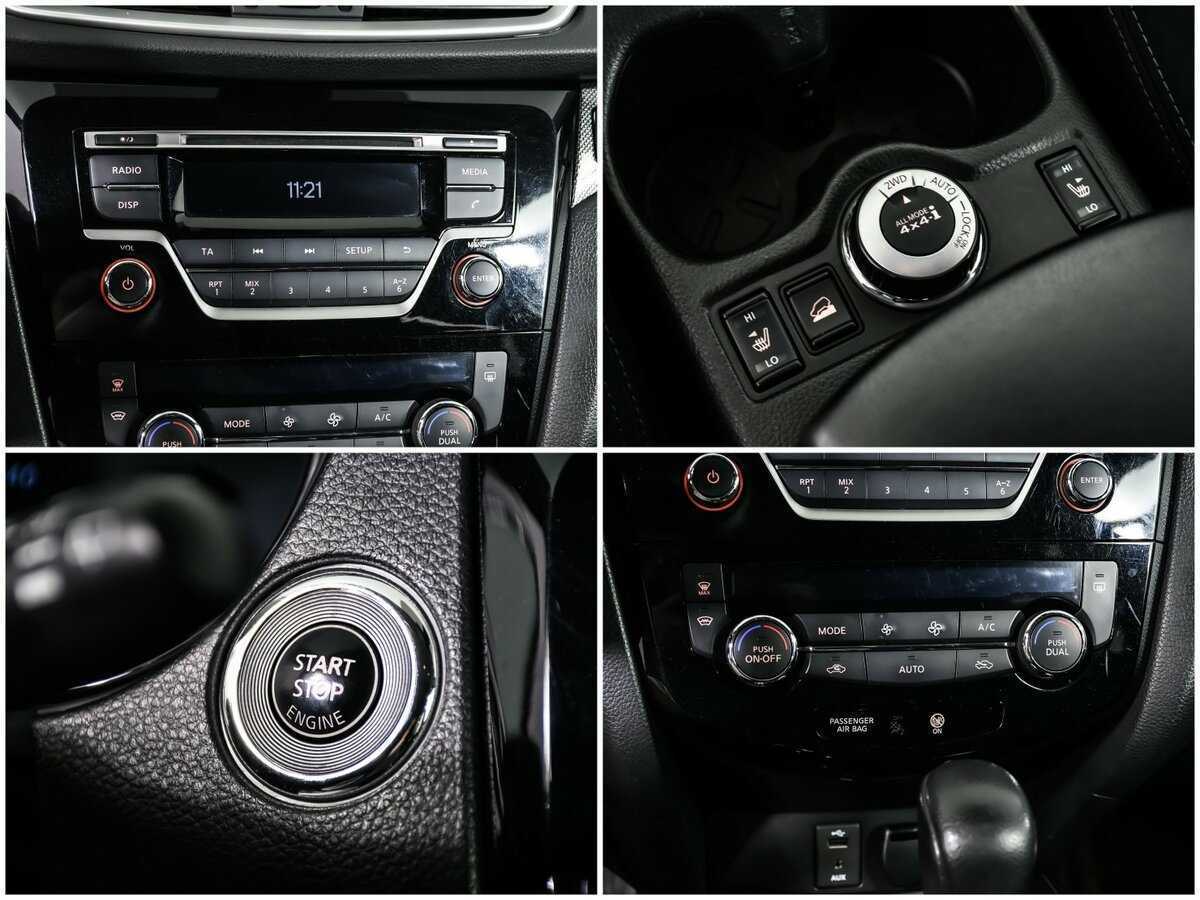 Nissan X-Trail б/у, 2015, Вариатор. Фото: #14