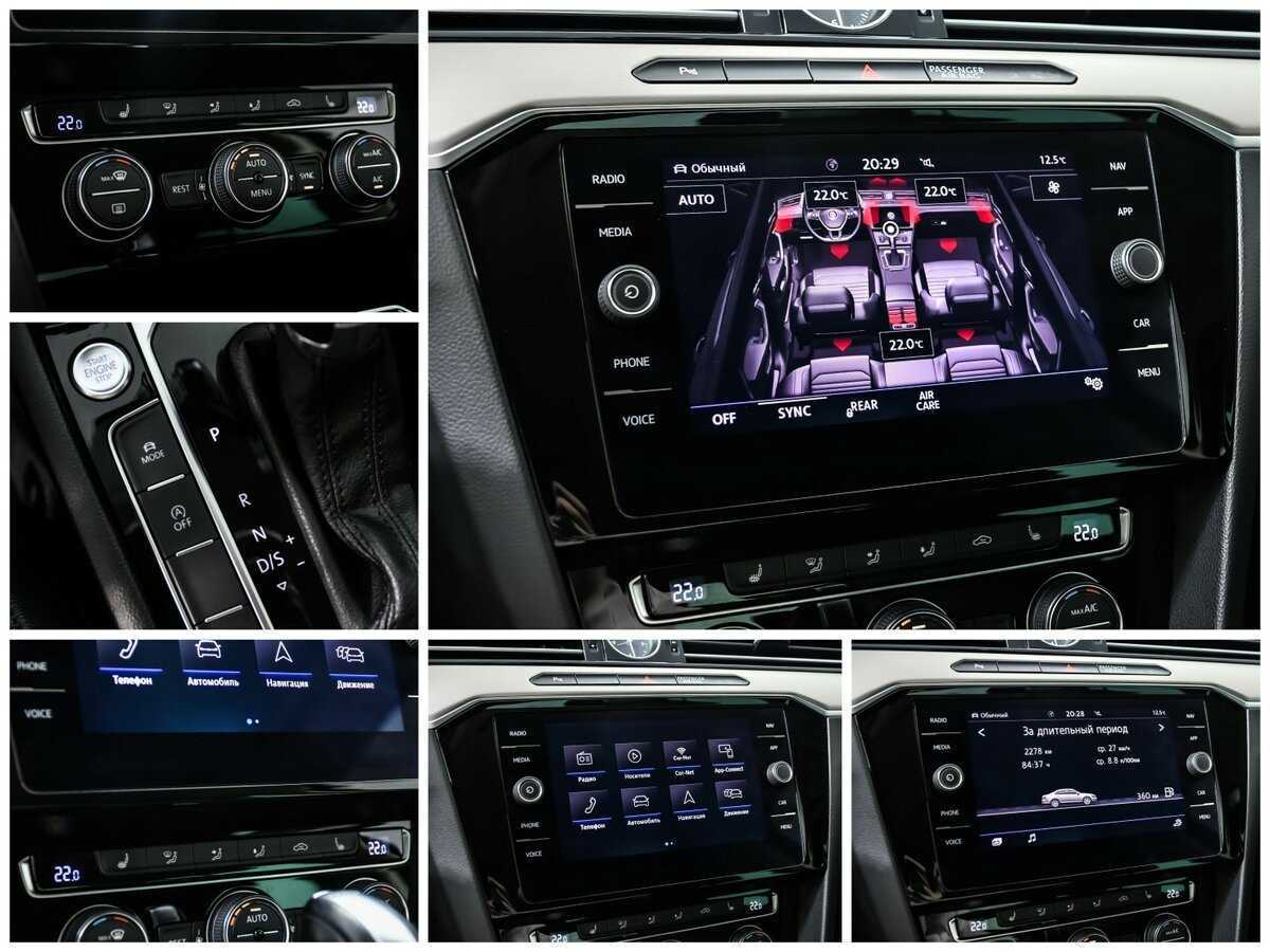 Volkswagen Passat б/у, 2018, Роботизированная. Фото: #17