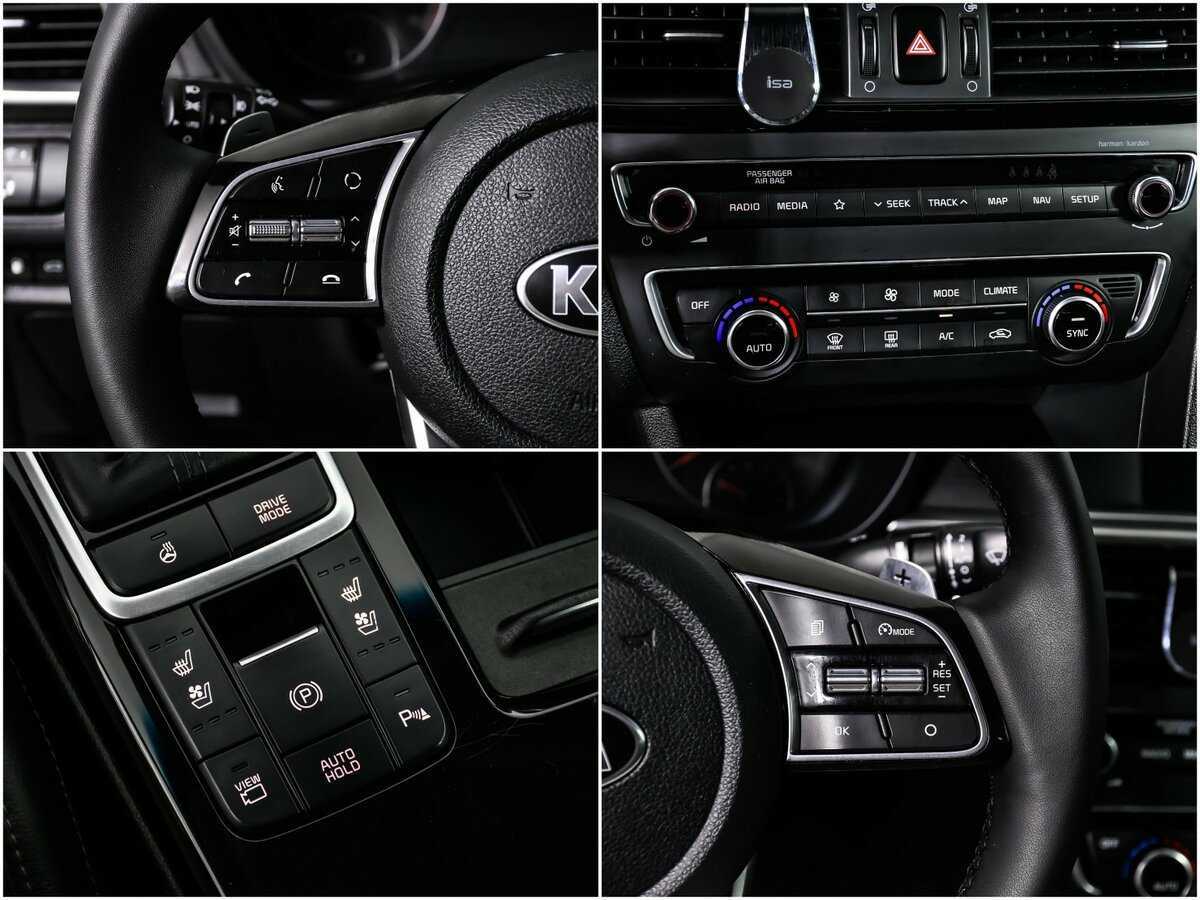 Kia Optima б/у, 2019, Автоматическая. Фото: #13