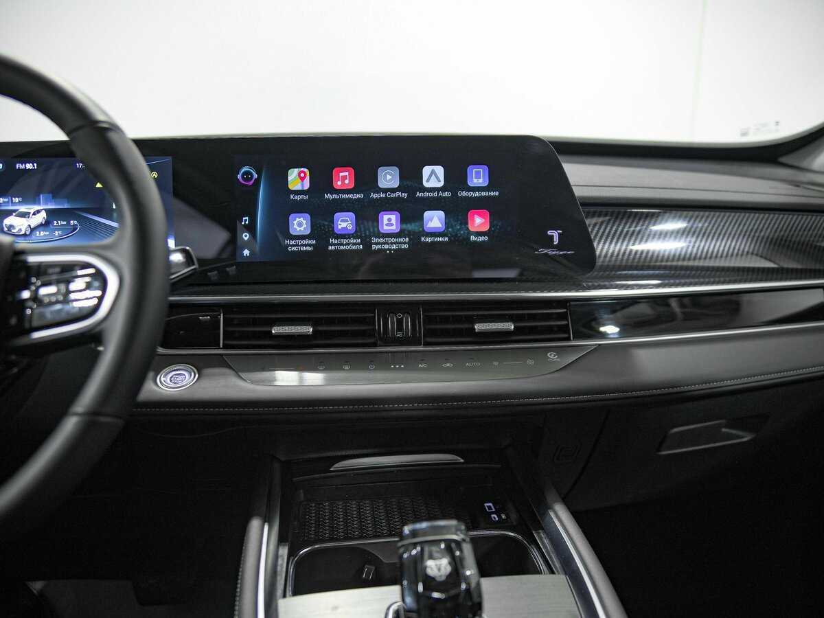 Chery Tiggo 7 Pro Max б/у, 2024, Роботизированная. Фото: #10