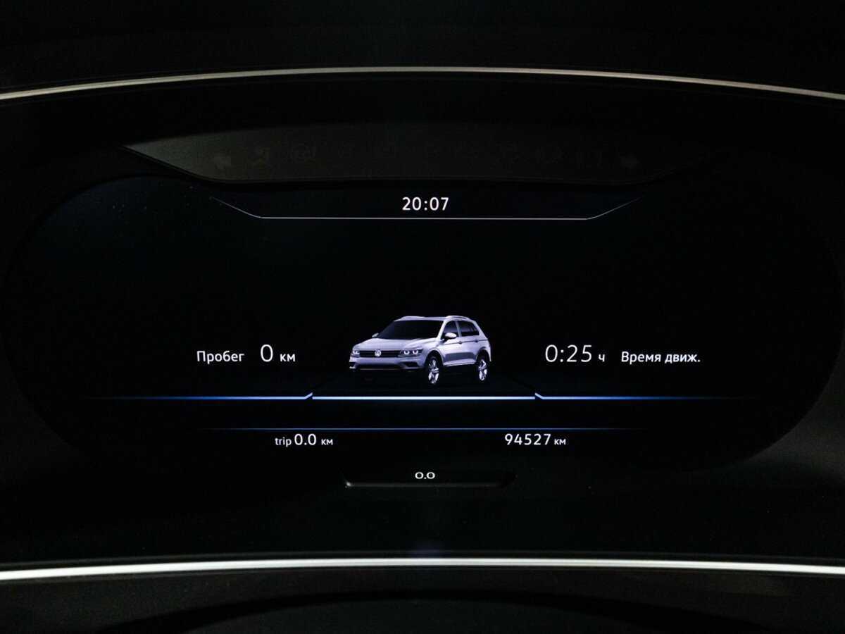 Volkswagen Tiguan б/у, 2018, Роботизированная. Фото: #11