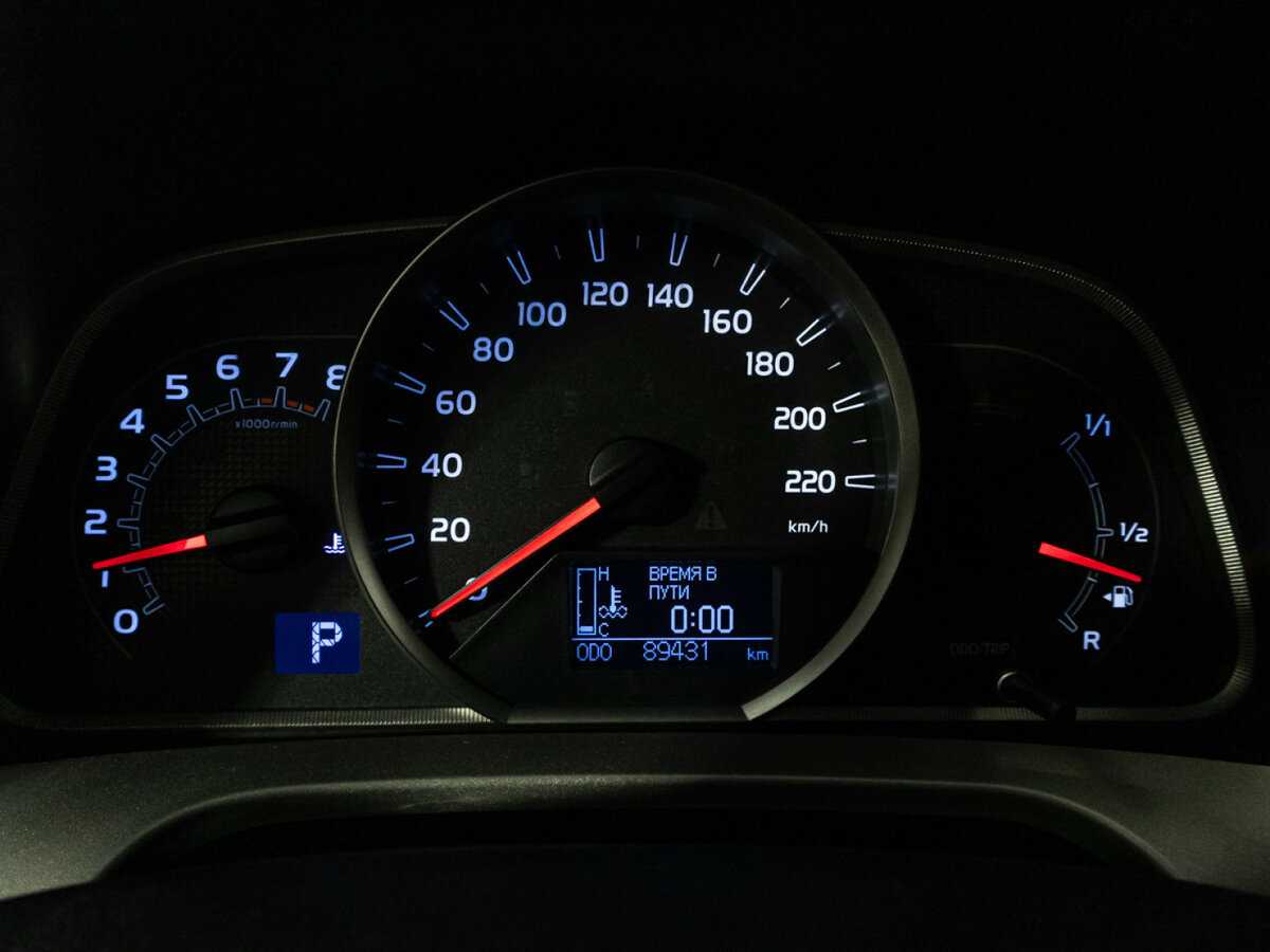 Toyota RAV4 б/у, 2014, Вариатор. Фото: #11