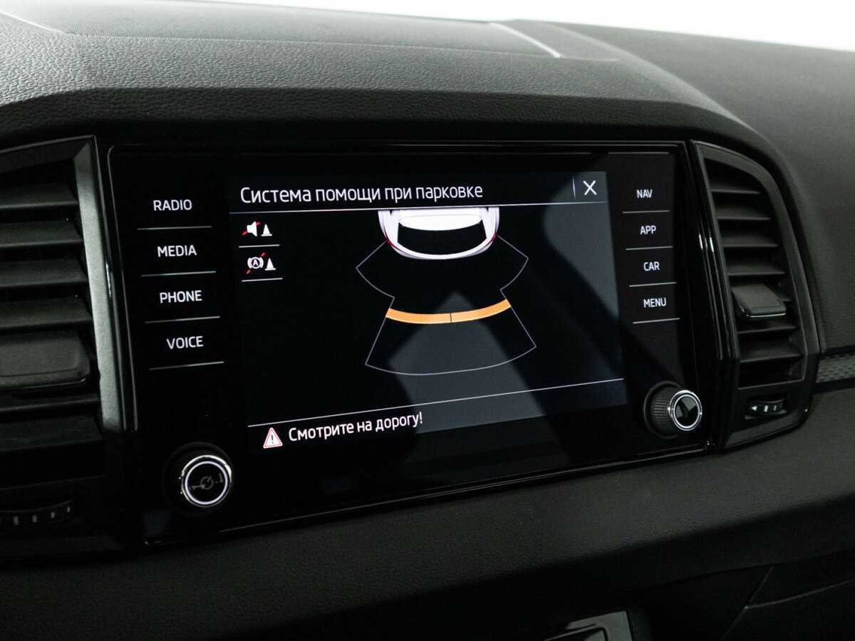 Skoda Karoq б/у, 2020, Автоматическая. Фото: #14