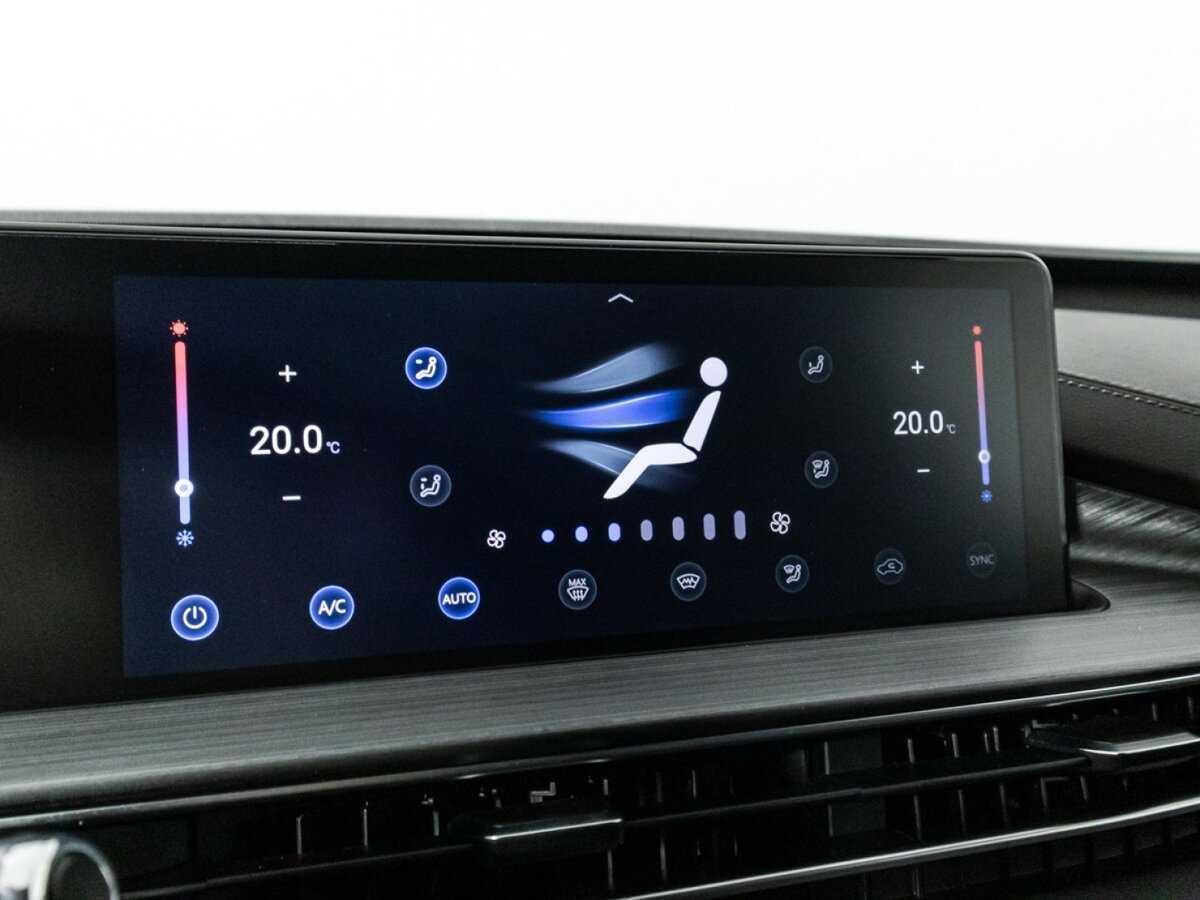 Chery Tiggo 7 Pro Max б/у, 2023, Вариатор. Фото: #18