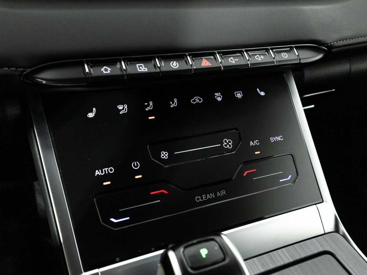 Chery Tiggo 7 Pro Max б/у, 2023, Вариатор. Фото: #19