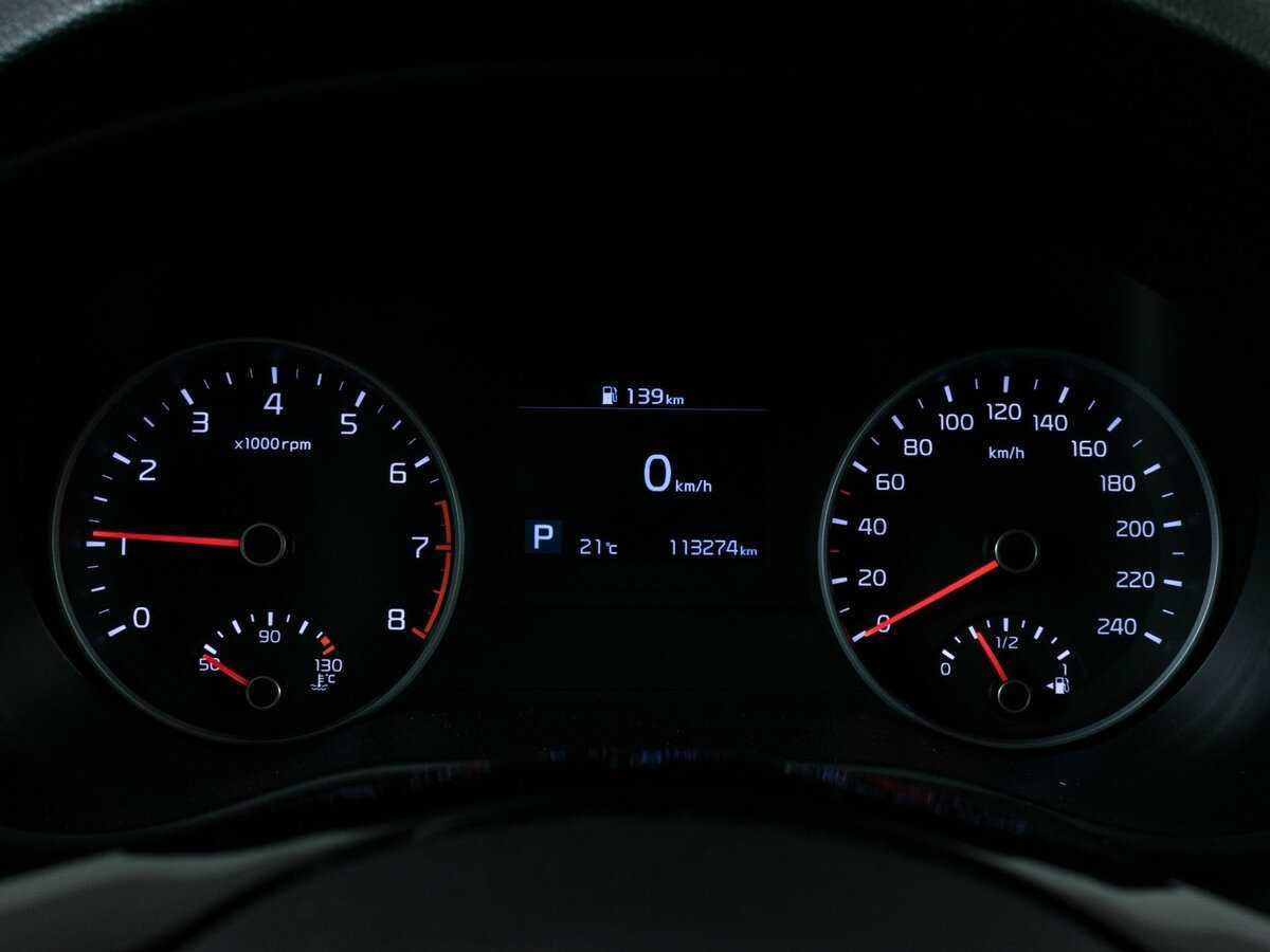 Kia Sportage б/у, 2018, Автоматическая. Фото: #10