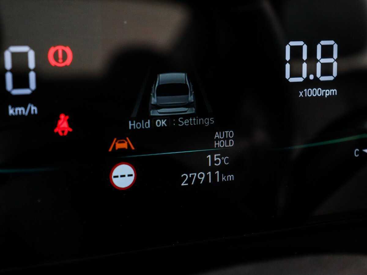 Hyundai Elantra б/у, 2023, Вариатор. Фото: #10