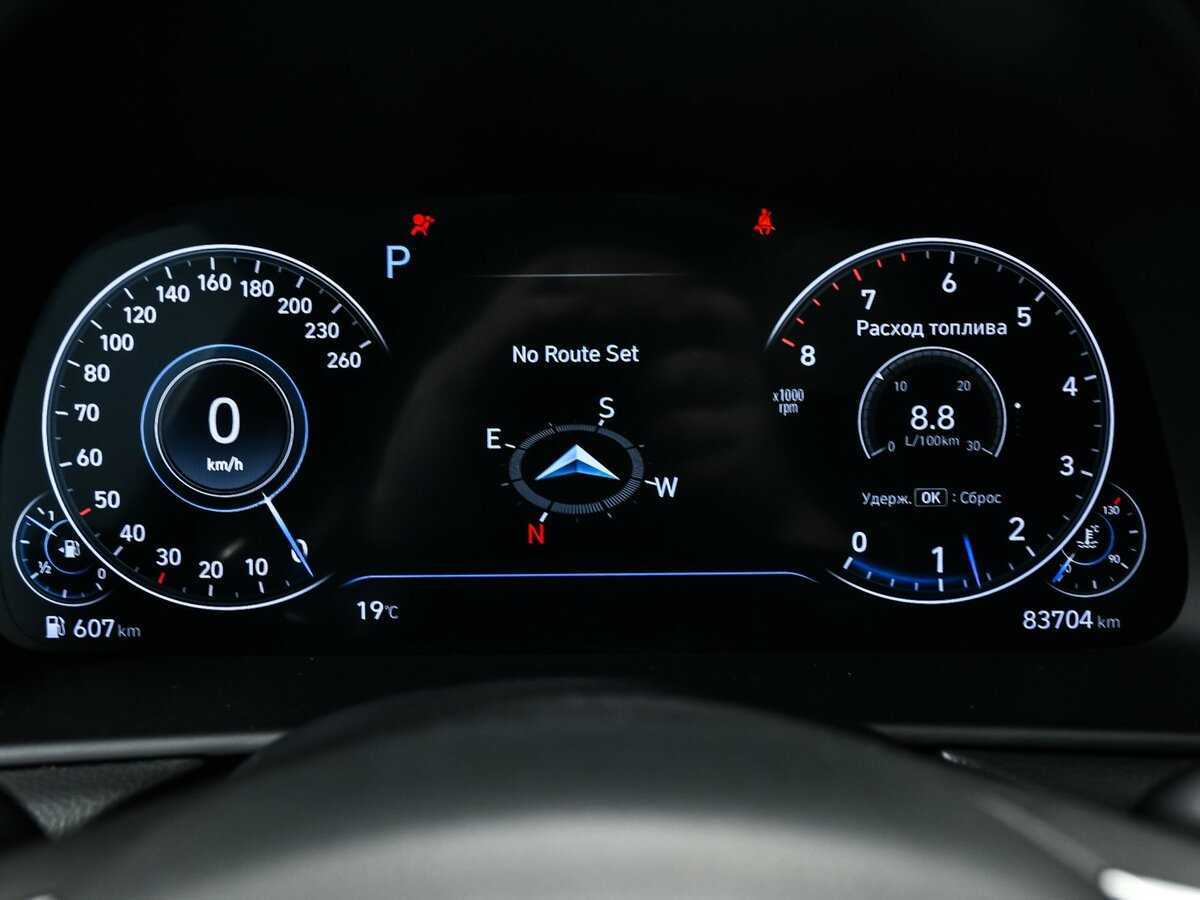 Hyundai Sonata б/у, 2021, Автоматическая. Фото: #9