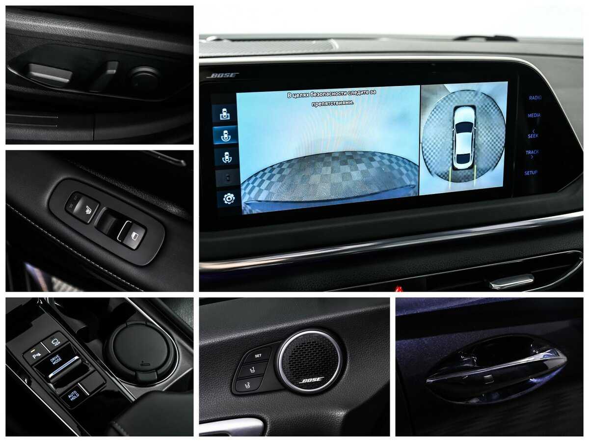 Hyundai Sonata б/у, 2021, Автоматическая. Фото: #15