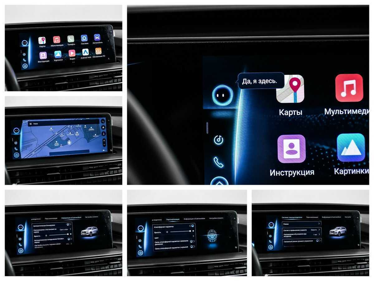 Chery Tiggo 8 Pro Max б/у, 2022, Роботизированная. Фото: #17