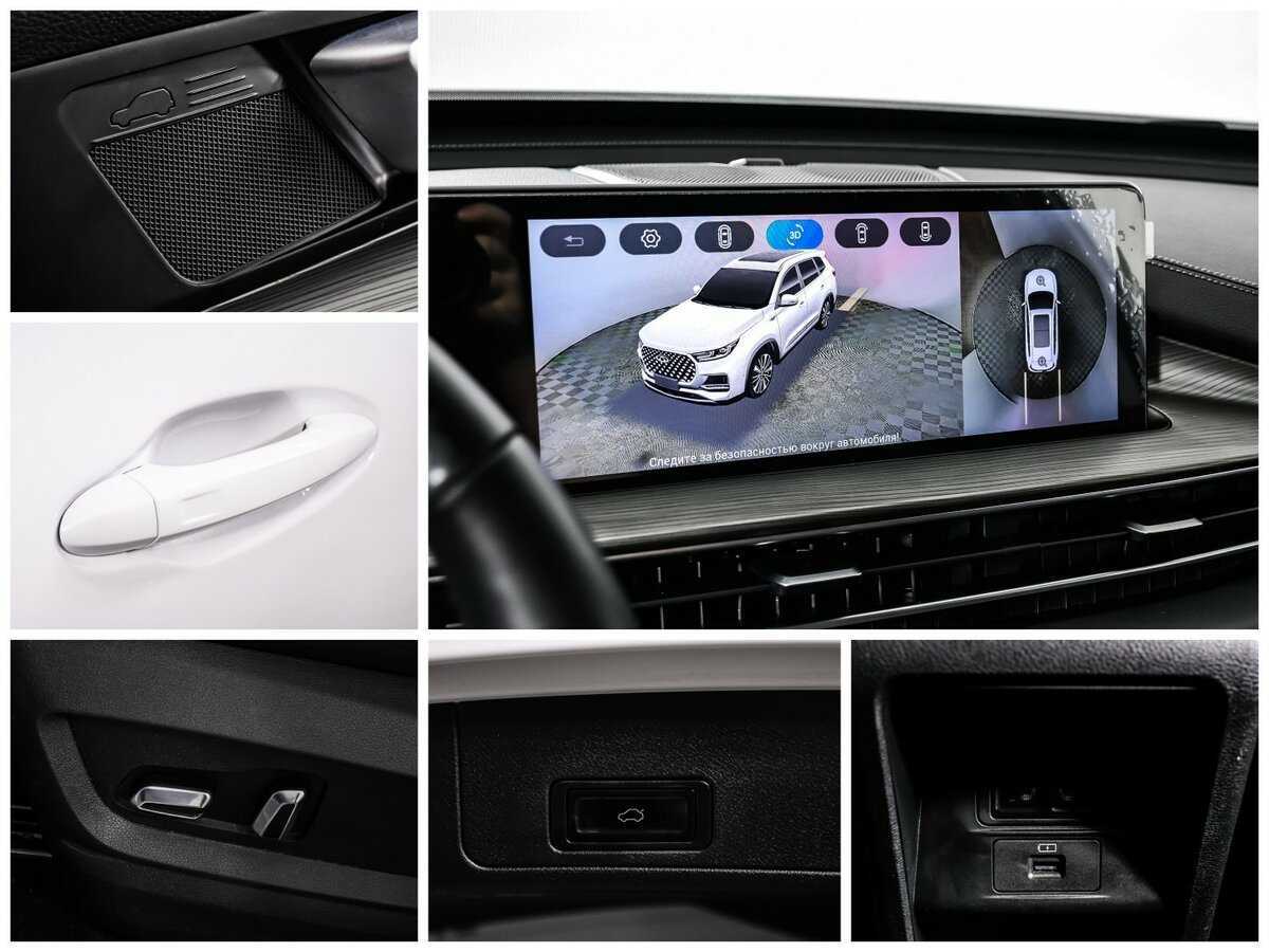 Chery Tiggo 8 Pro Max б/у, 2022, Роботизированная. Фото: #19