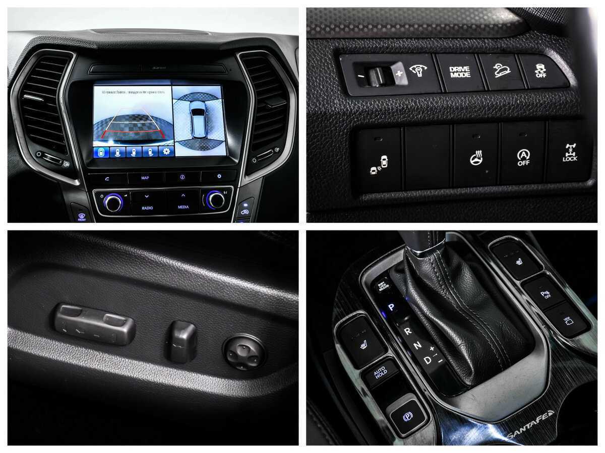 Hyundai Santa Fe б/у, 2017, Автоматическая. Фото: #15