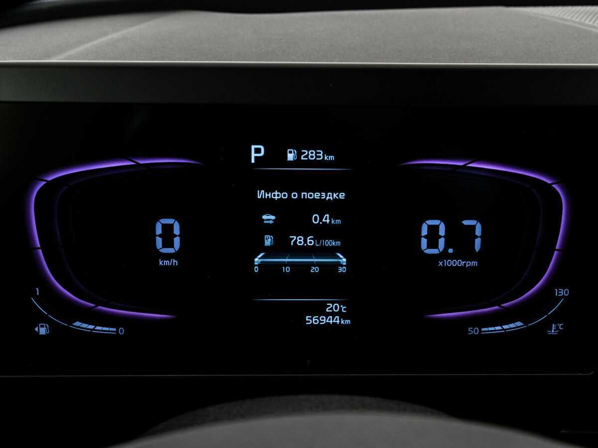 Kia Sportage б/у, 2022, Автоматическая. Фото: #19