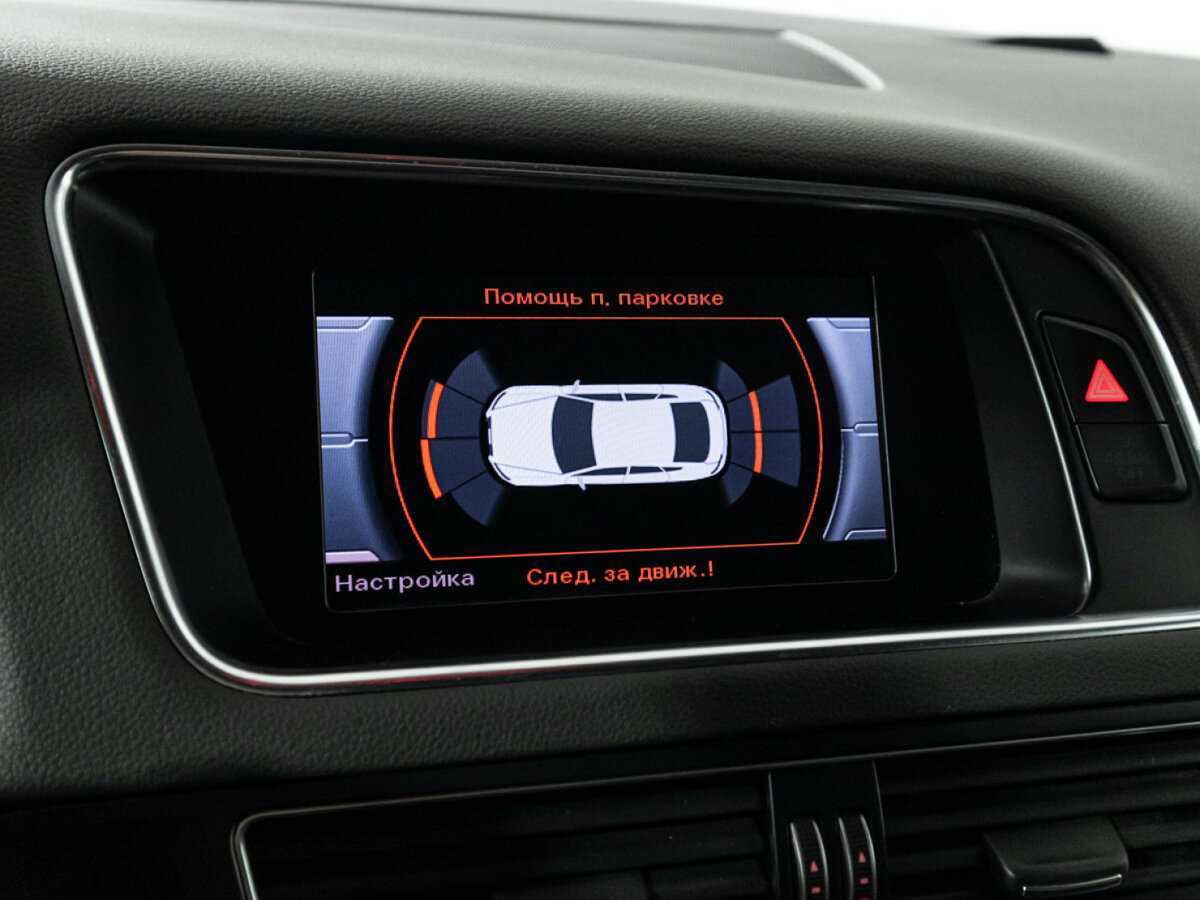 Audi Q5 б/у, 2013, Автоматическая. Фото: #15