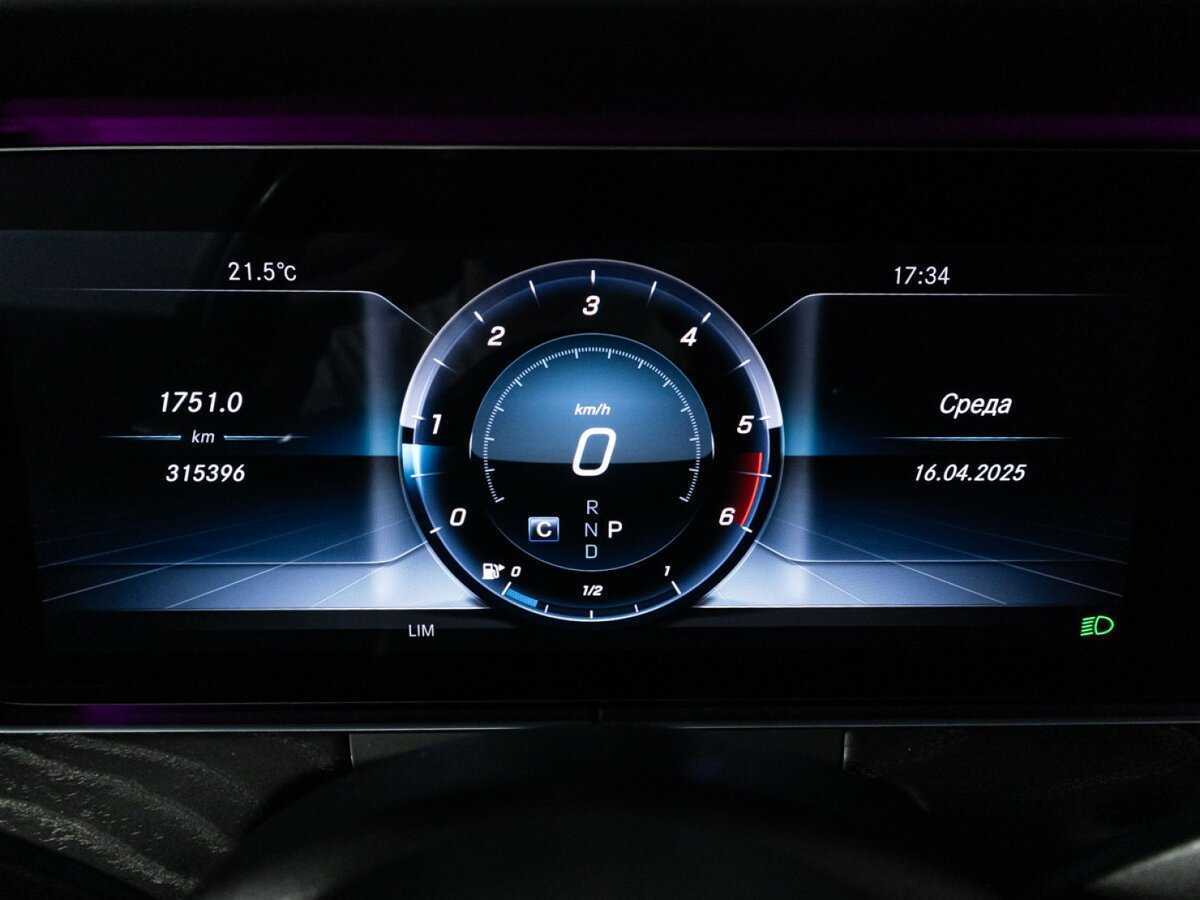 Mercedes-Benz E-Класс б/у, 2019, Автоматическая. Фото: #11