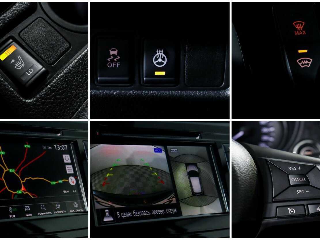 Nissan Qashqai б/у, 2021, Вариатор. Фото: #20