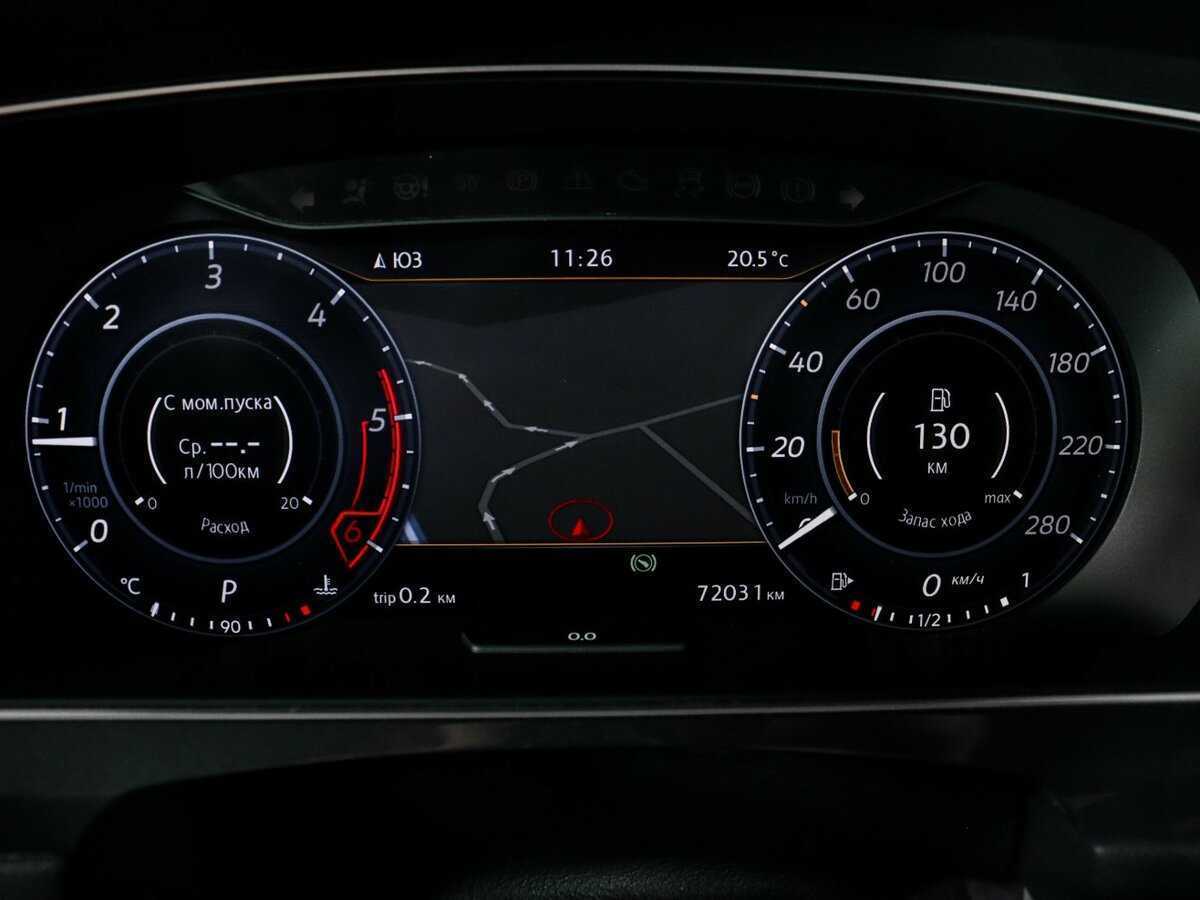 Volkswagen Tiguan б/у, 2016, Роботизированная. Фото: #7