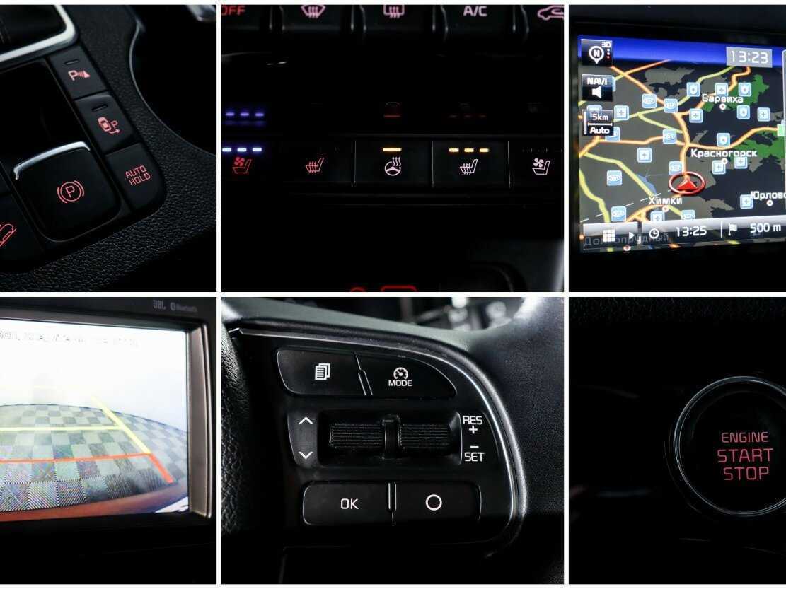 Kia Sportage б/у, 2016, Автоматическая. Фото: #14