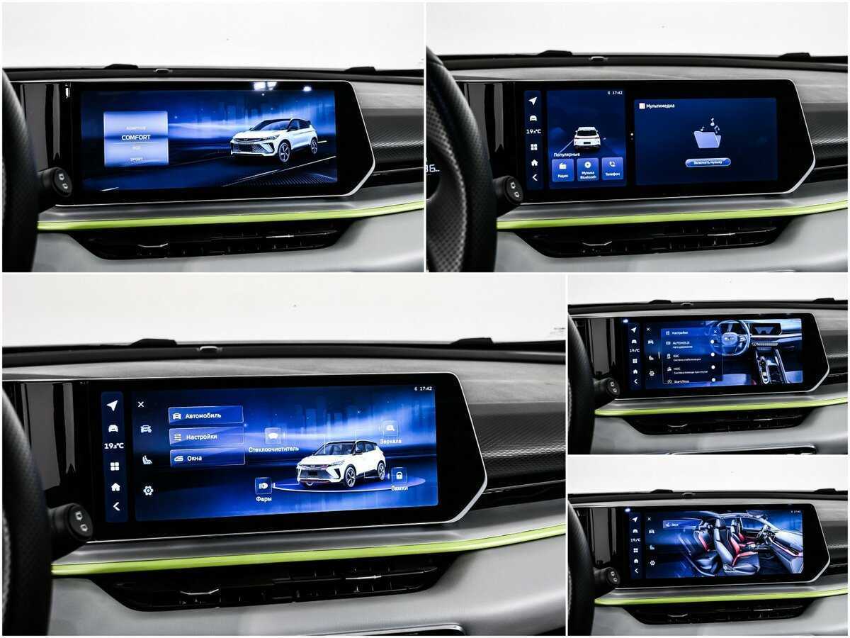 Geely Coolray б/у, 2023, Роботизированная. Фото: #16