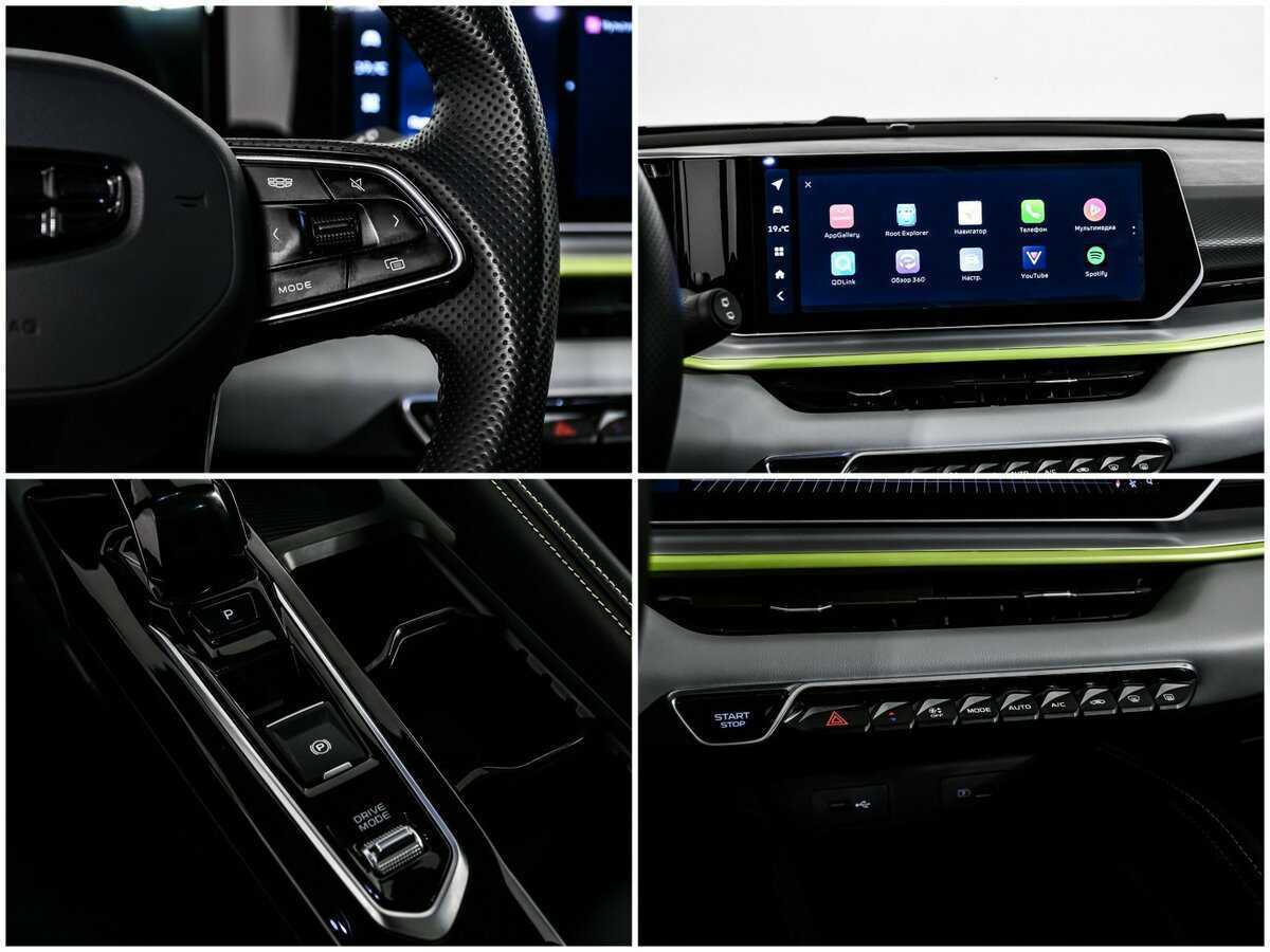 Geely Coolray б/у, 2023, Роботизированная. Фото: #17