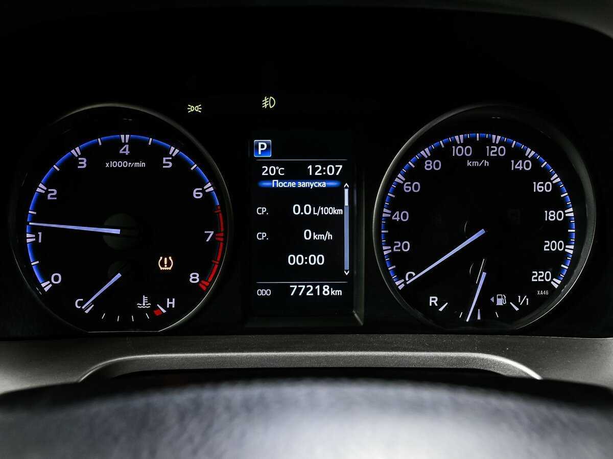 Toyota RAV4 б/у, 2016, Вариатор. Фото: #9