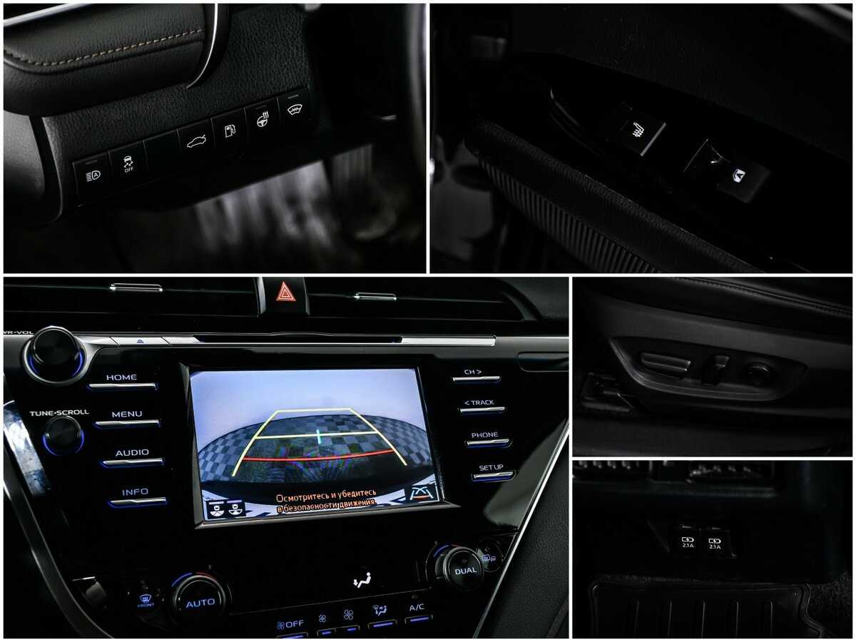 Toyota Camry б/у, 2018, Автоматическая. Фото: #19